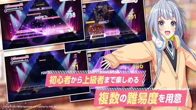 world dai star（ユメステ安装器）