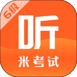 英语六级