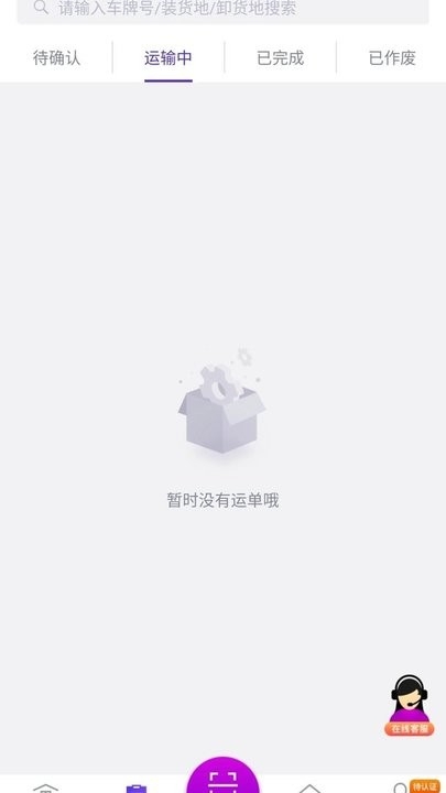 司小宝