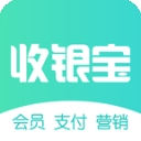 商户收银宝