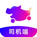花小猪司机端