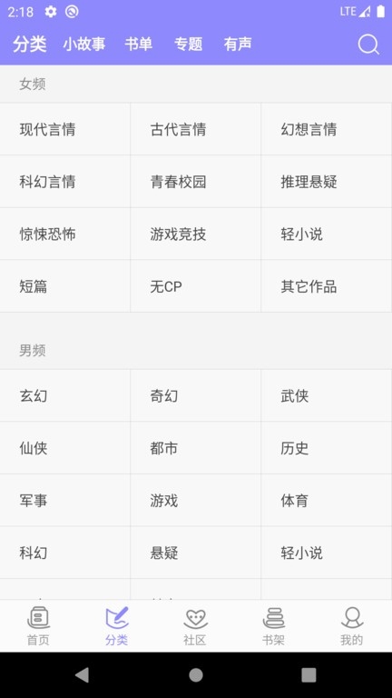 云吞