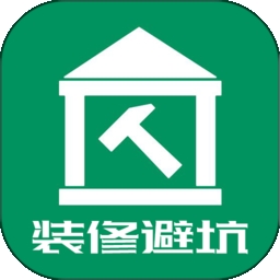 安居助手