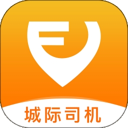 风韵城际司机