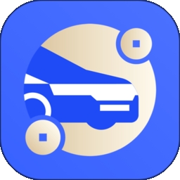 薪用车