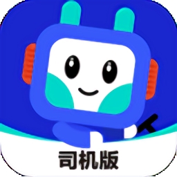 鸿运宝司机