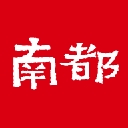 南方都市报
