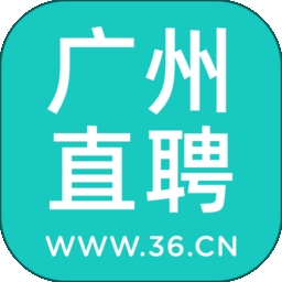 广州直聘