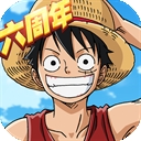 航海王燃烧意志公益服