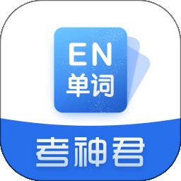 高中英语