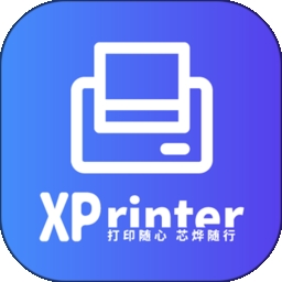 XPrinter