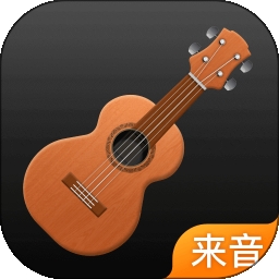 来音尤克里里