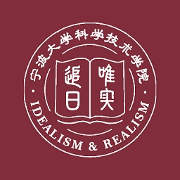 科院通