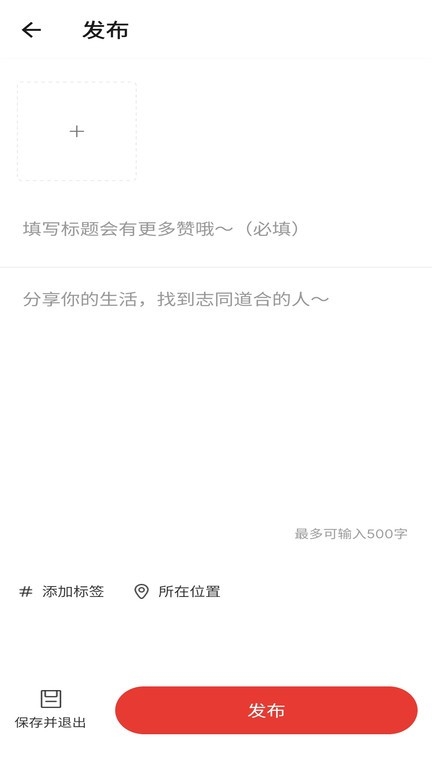 图王