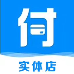 信用付