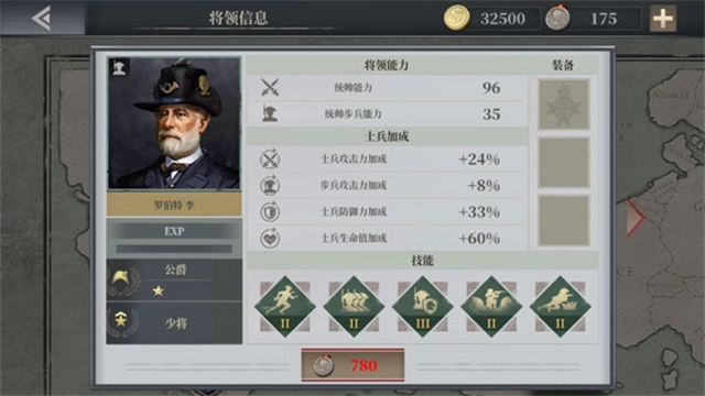 欧陆战争61914