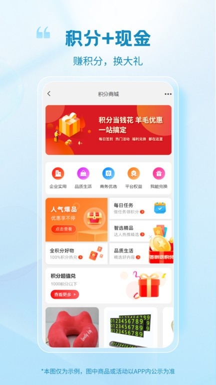 玻多多