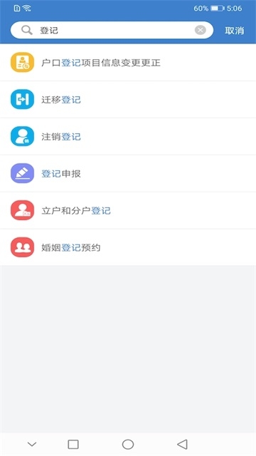 佤的泰兴