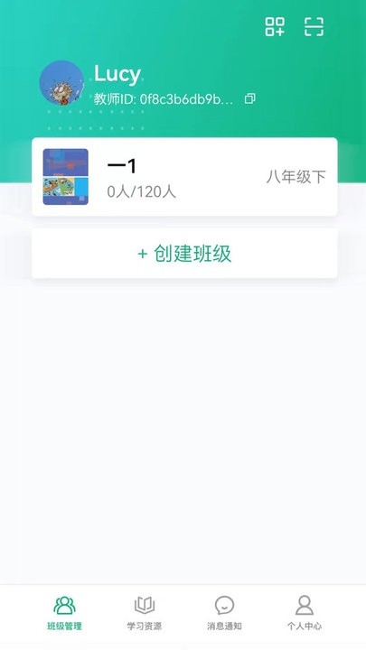 牛劲小英