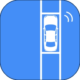 西安泊车
