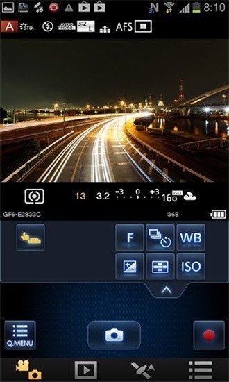 Image App