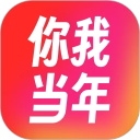 你我当年AI照片修复