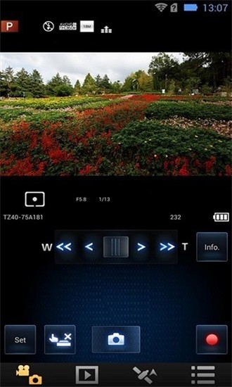 Image App