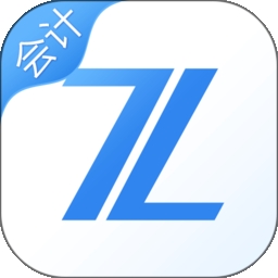 之了会计课堂
