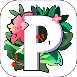 paint数字填色