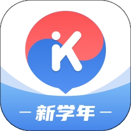 韩语U学院