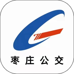 枣庄公交