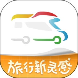 房车生活家
