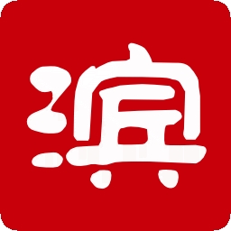 品质滨州