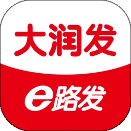 大润发e路发