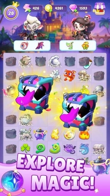 魔幻游乐场