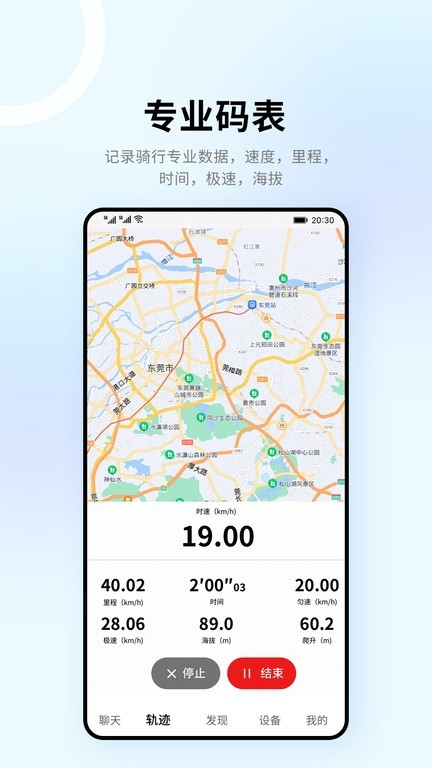 318运动