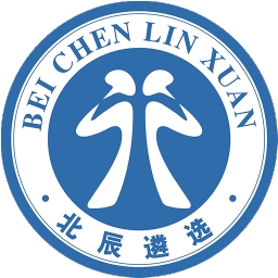 北辰遴选