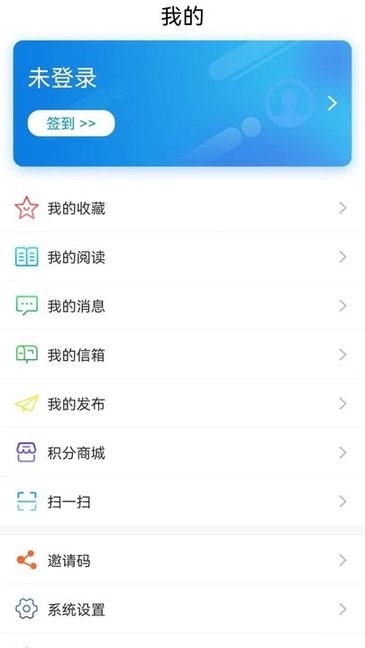 周道