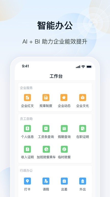 瑞云