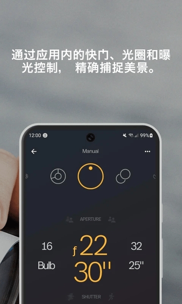 宝丽来