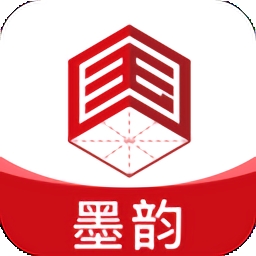国字云墨韵