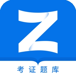 证通天下