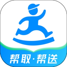达达秒送