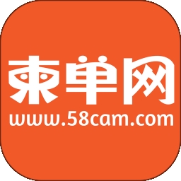 柬单网