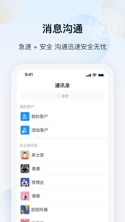 瑞云