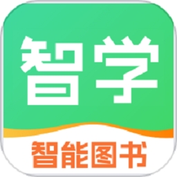 智学