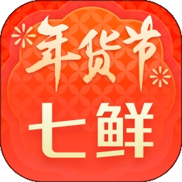 七鲜