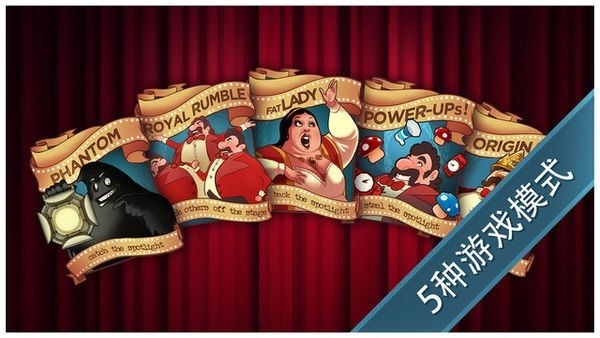 King of Opera