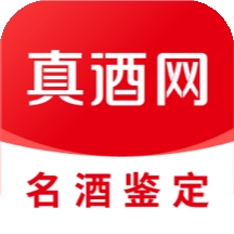 真酒网