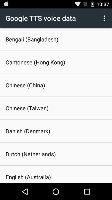 Google 语音识别和语音合成